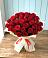Букет 29 Красных роз в Вырице