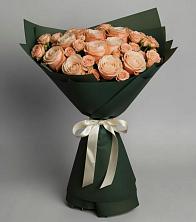 Букет Элегантный в Вырице