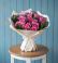 Букет цветов из: Розы в Вырице